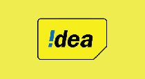 Idea Logo