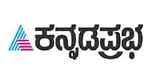 Kannada Prabha Logo