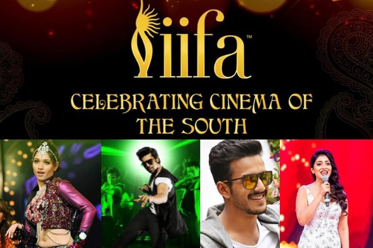 Iifa Utsavam