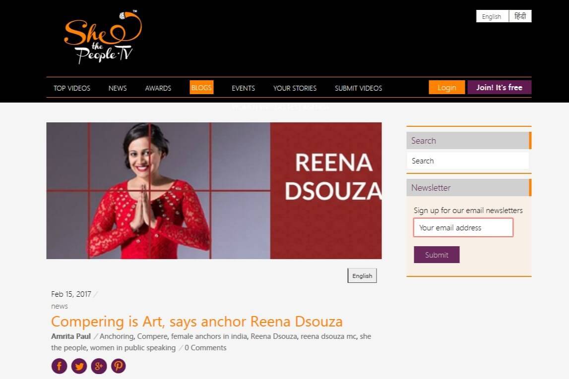 Reena in the media Sports Anchor
